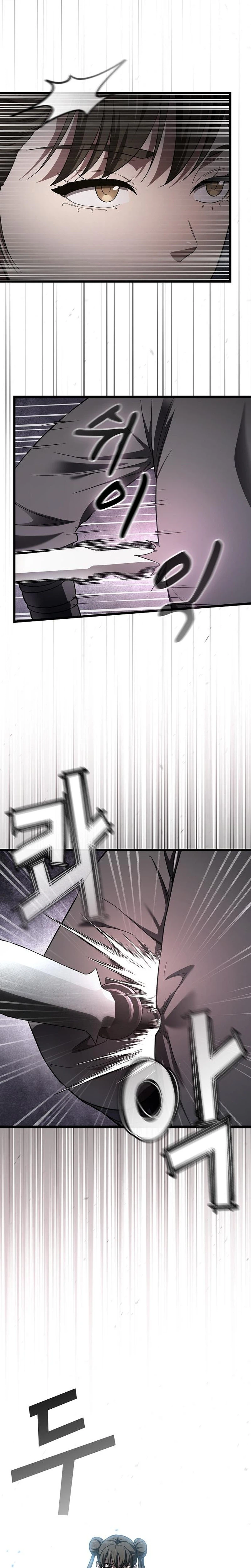 So? Did Someone Force You to Become the Heavenly Demon? Chapter 48, page 15 of 29