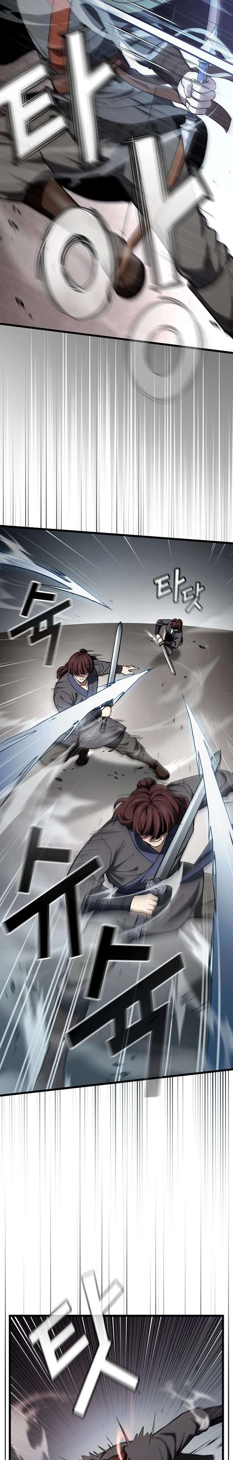So? Did Someone Force You to Become the Heavenly Demon? Chapter 48, page 20 of 29
