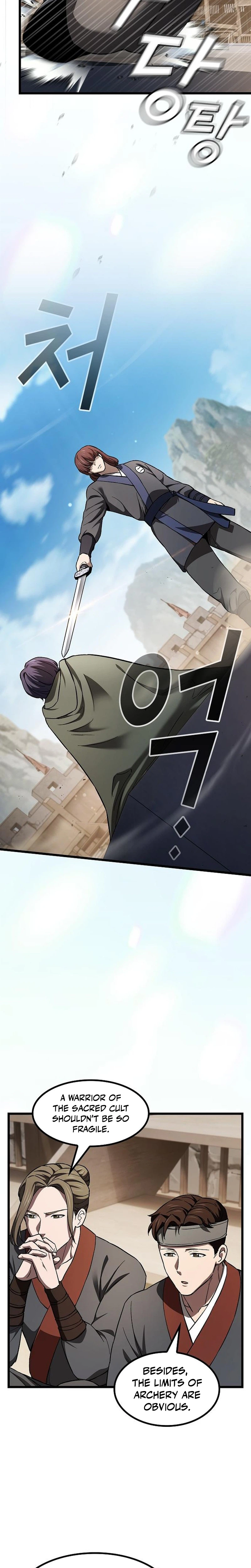 So? Did Someone Force You to Become the Heavenly Demon? Chapter 48, page 22 of 29
