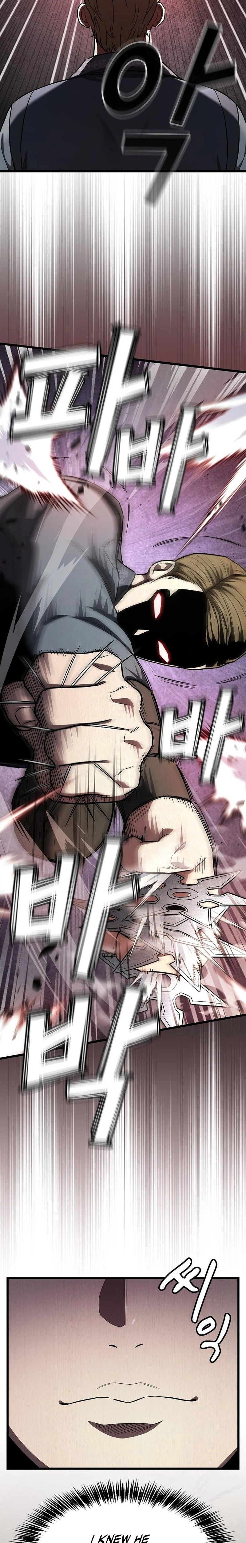 So? Did Someone Force You to Become the Heavenly Demon? Chapter 49, page 17 of 30