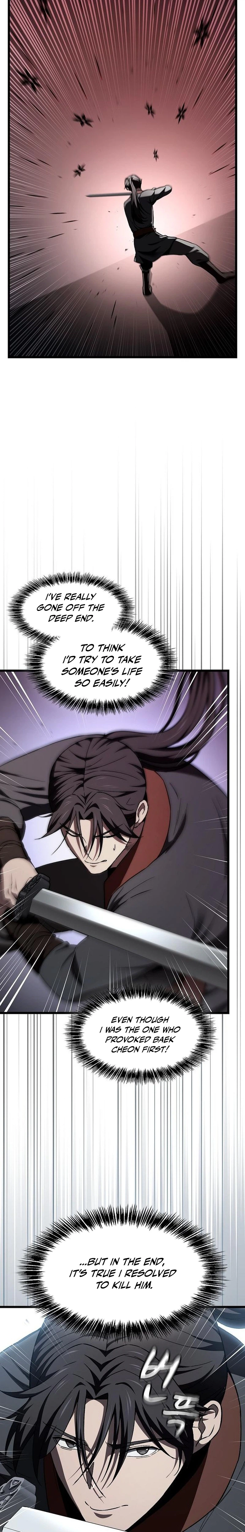 So? Did Someone Force You to Become the Heavenly Demon? Chapter 50, page 13 of 33