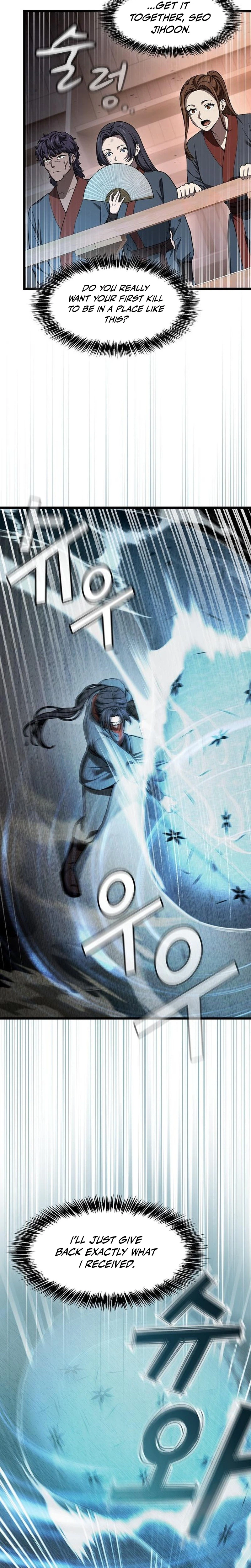 So? Did Someone Force You to Become the Heavenly Demon? Chapter 50, page 16 of 33