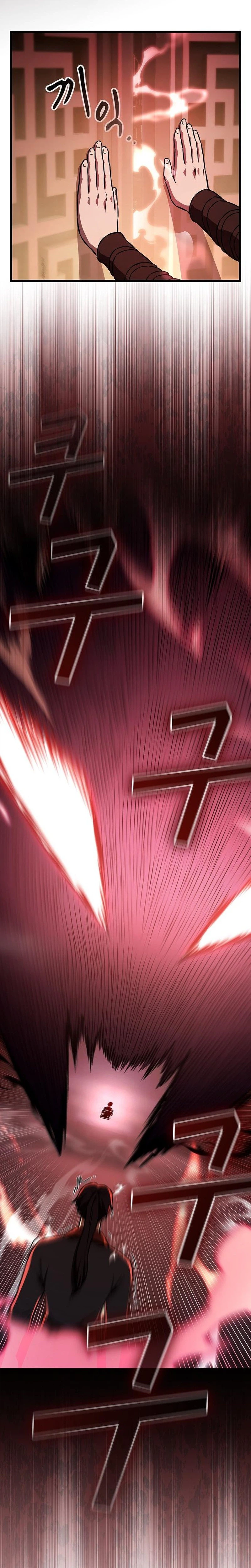 So? Did Someone Force You to Become the Heavenly Demon? Chapter 50, page 24 of 33