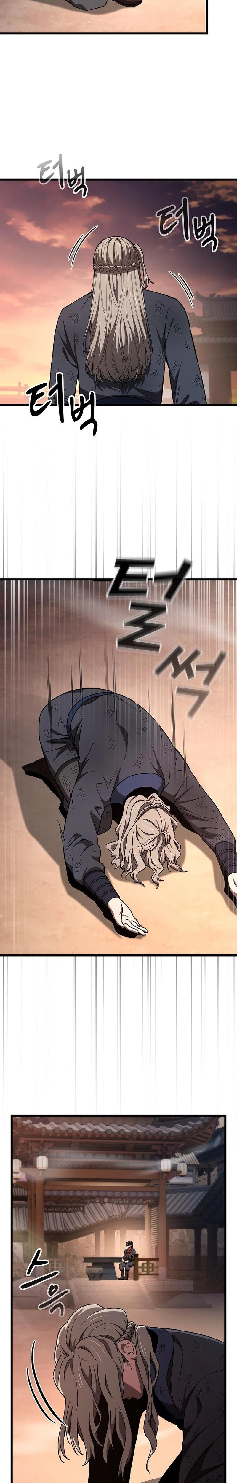 So? Did Someone Force You to Become the Heavenly Demon? Chapter 51, page 23 of 26