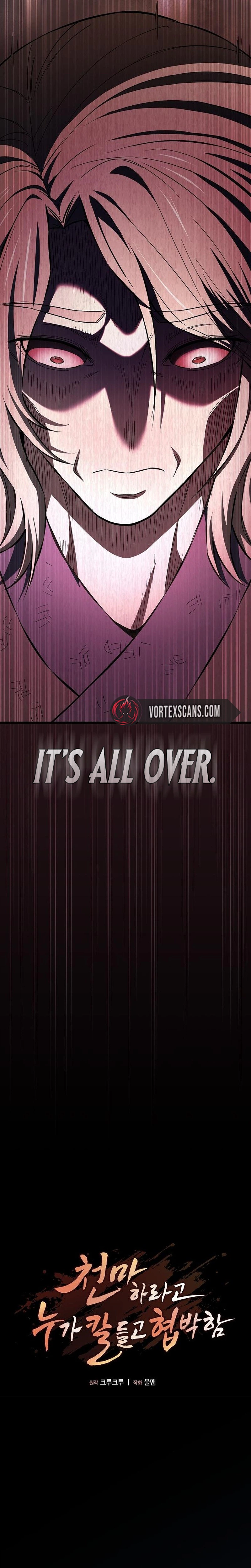 So? Did Someone Force You to Become the Heavenly Demon? Chapter 52, page 9 of 28