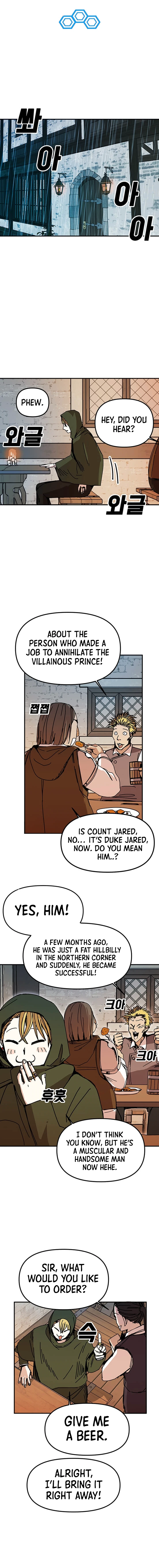 Solo Bug Player Chapter 46, page 5 of 10
