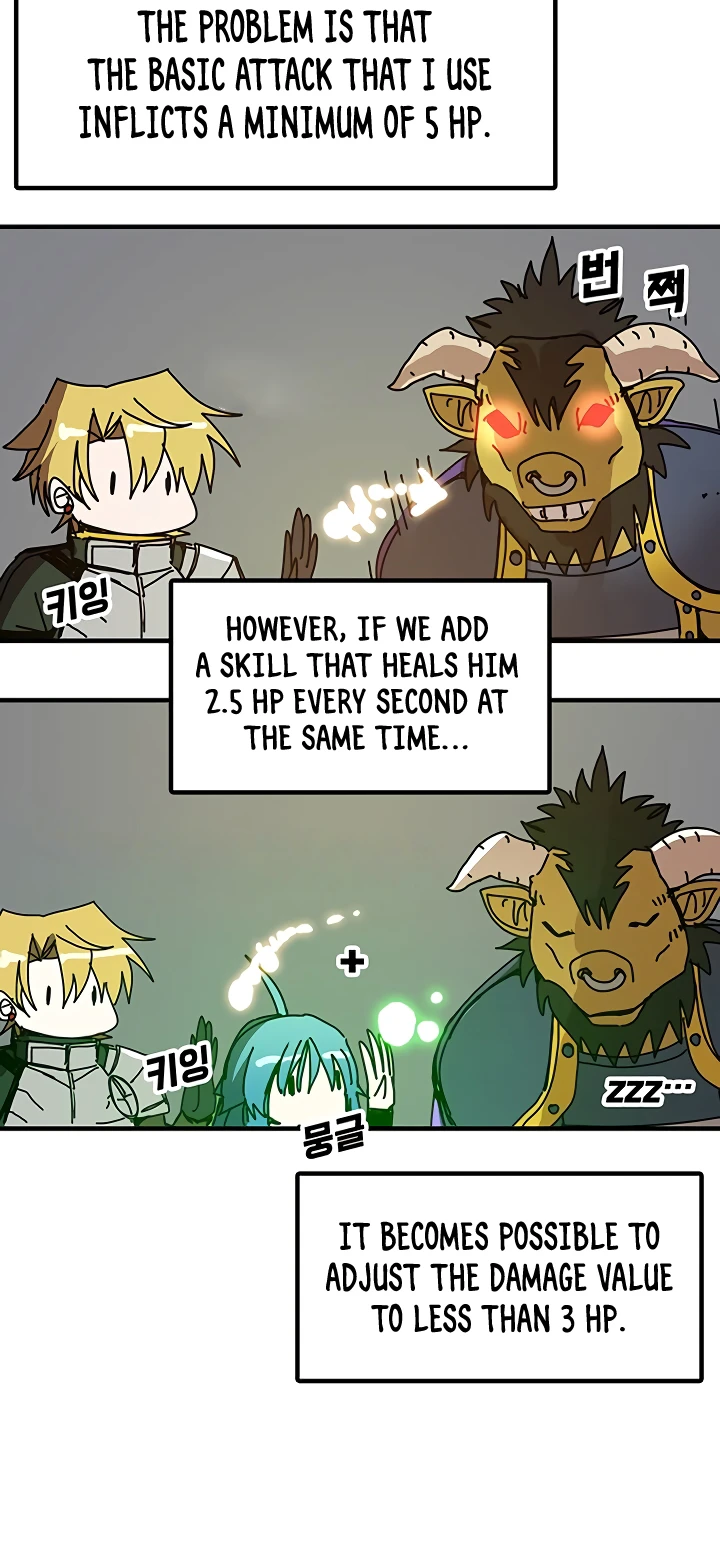 Solo Bug Player Chapter 52, page 6 of 13