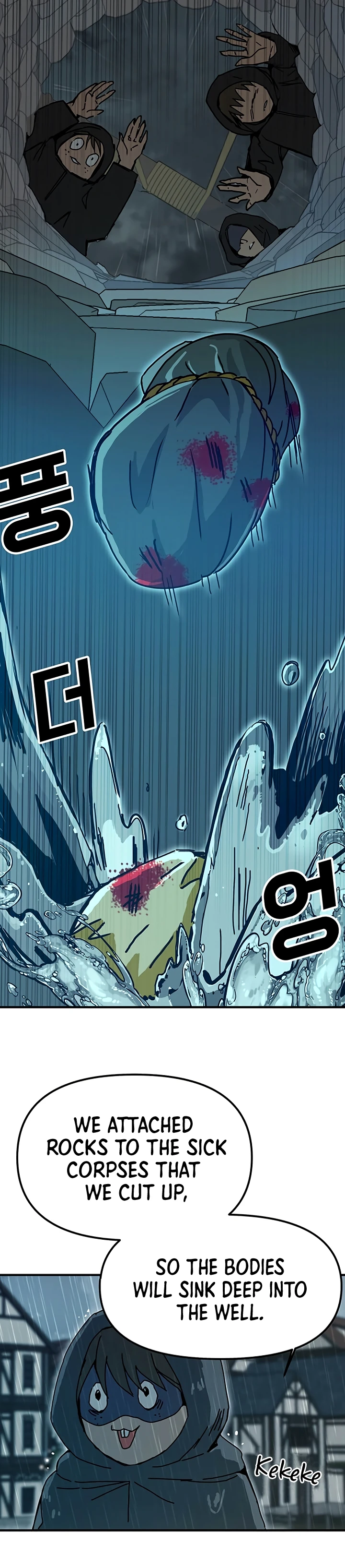 Solo Bug Player Chapter 53, page 5 of 14