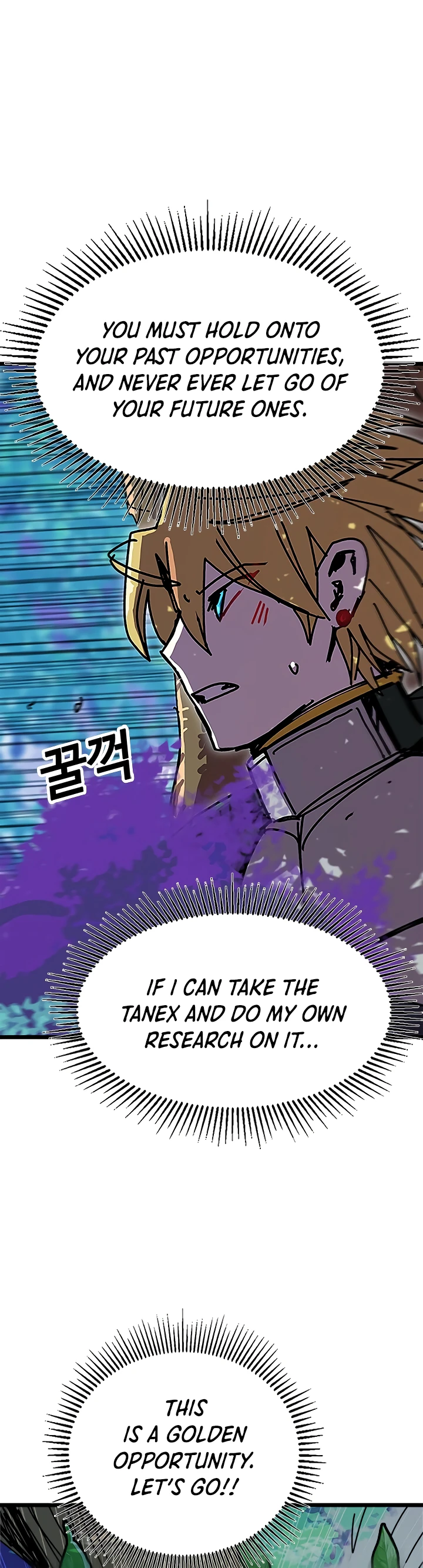 Solo Bug Player Chapter 57, page 11 of 13