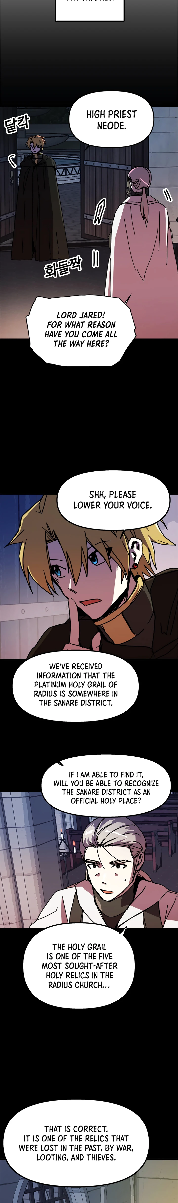 Solo Bug Player Chapter 57, page 5 of 13