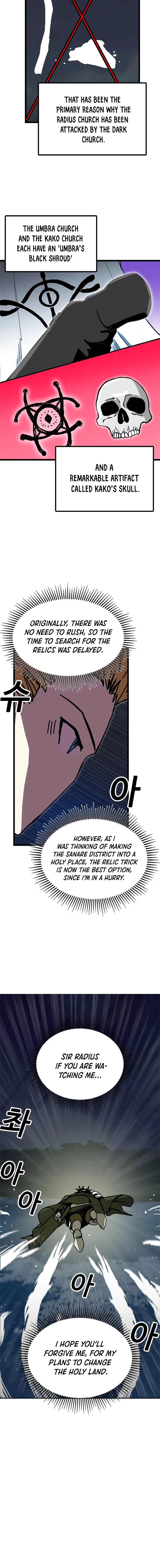 Solo Bug Player Chapter 57, page 7 of 13