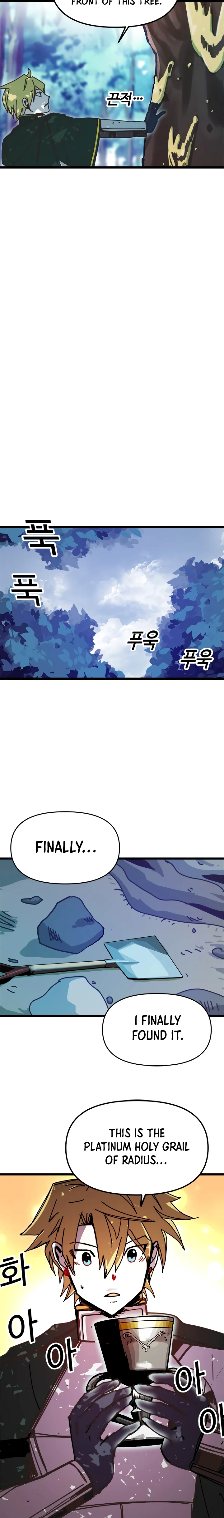 Solo Bug Player Chapter 57, page 9 of 13