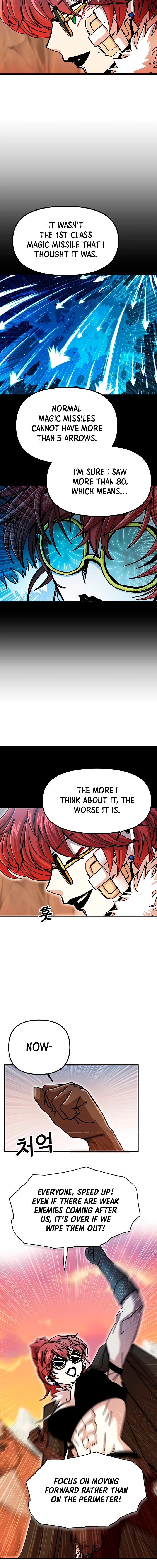 Solo Bug Player Chapter 59, page 9 of 11