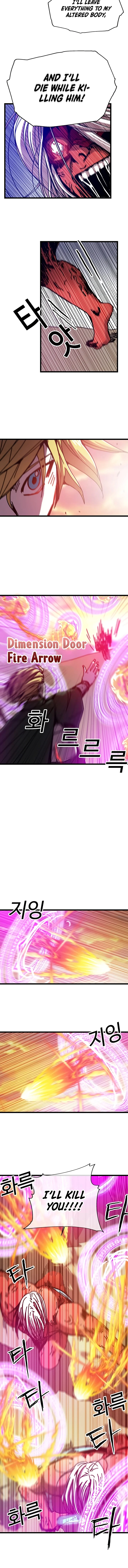 Solo Bug Player Chapter 61, page 5 of 14