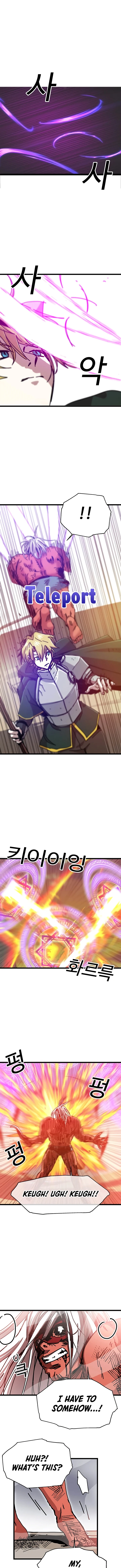 Solo Bug Player Chapter 61, page 6 of 14