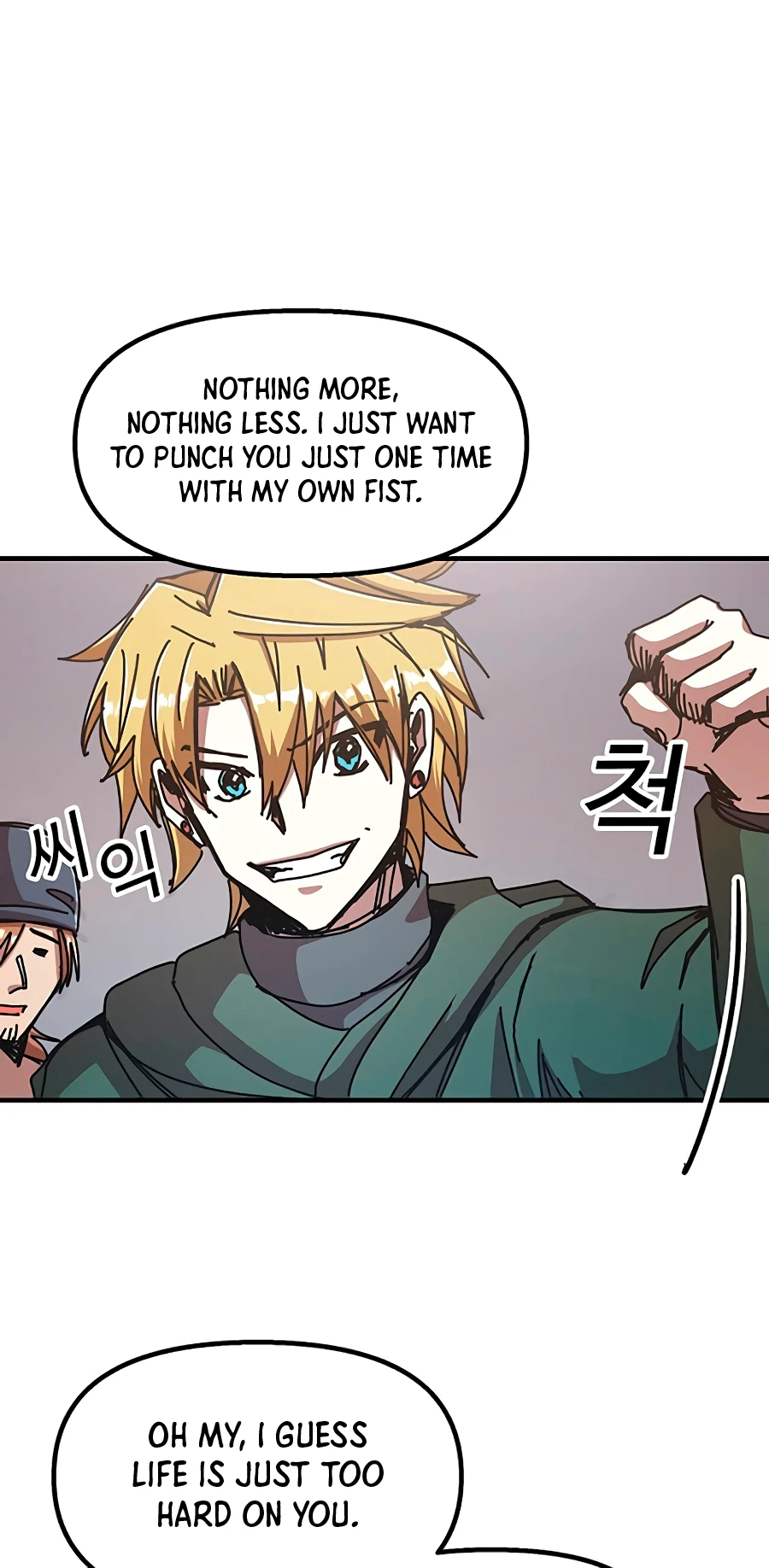 Solo Bug Player Chapter 66, page 6 of 13