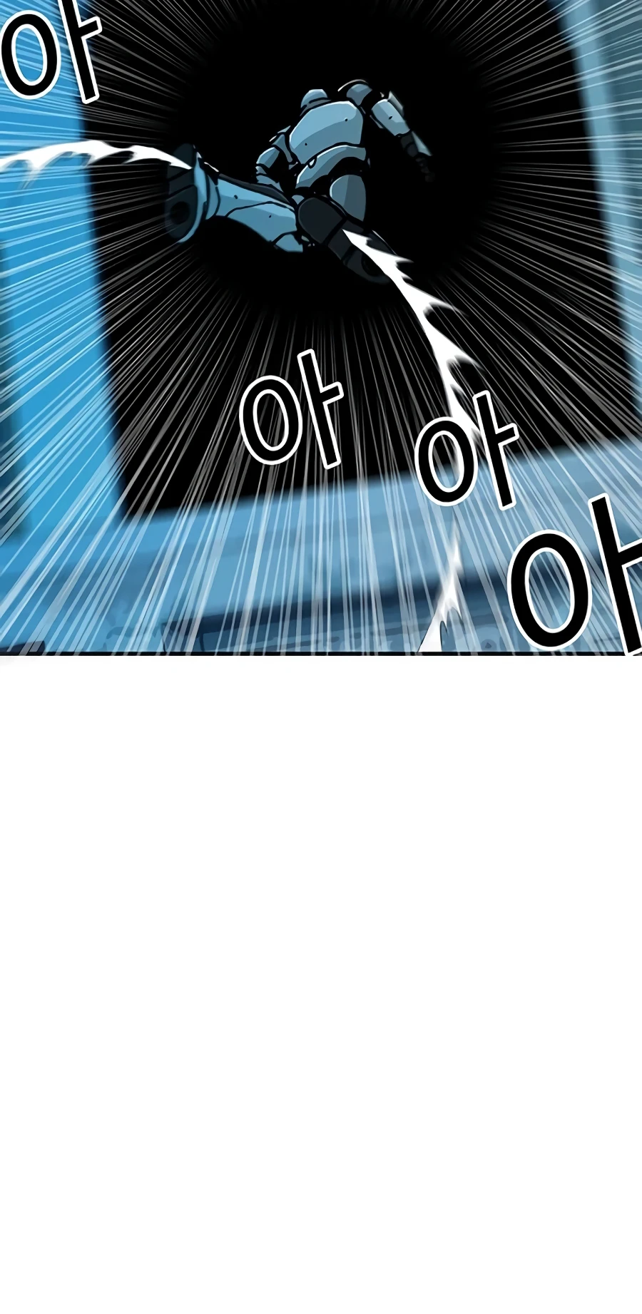 Solo Bug Player Chapter 67, page 11 of 17