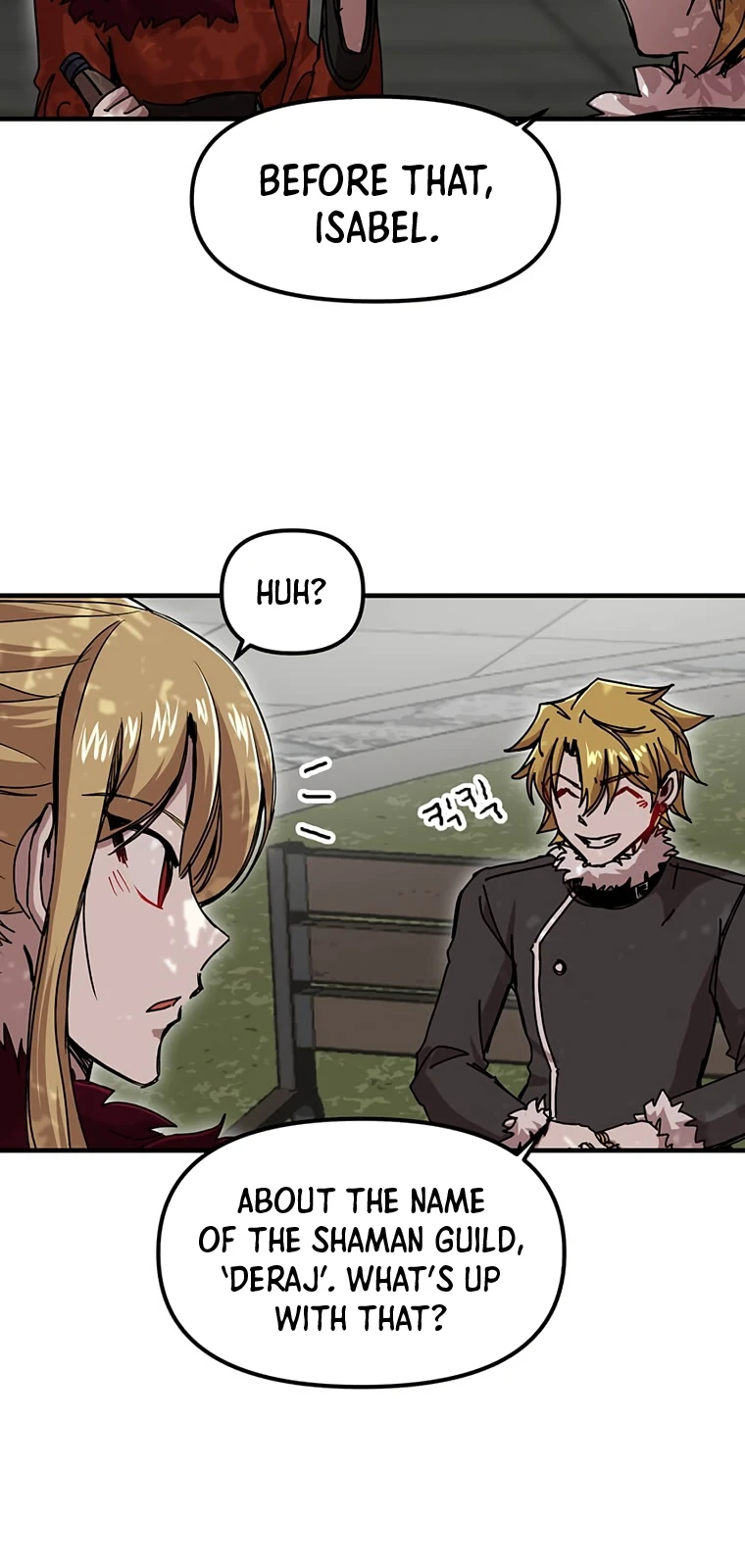 Solo Bug Player Chapter 71, page 5 of 12