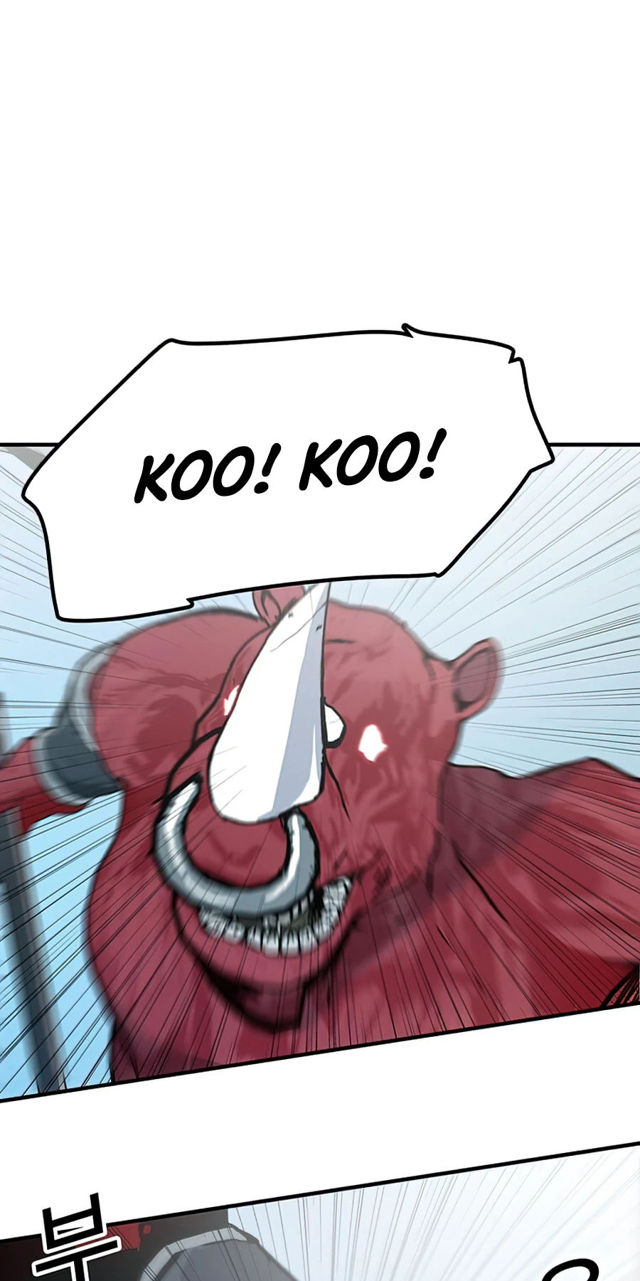 Solo Bug Player Chapter 73, page 11 of 14