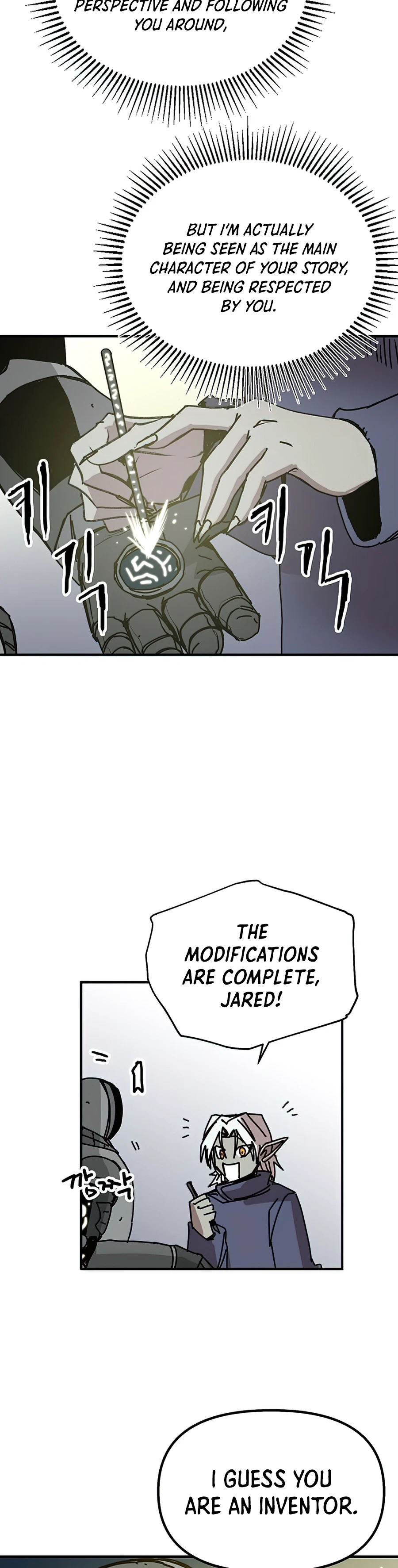 Solo Bug Player Chapter 73, page 5 of 14