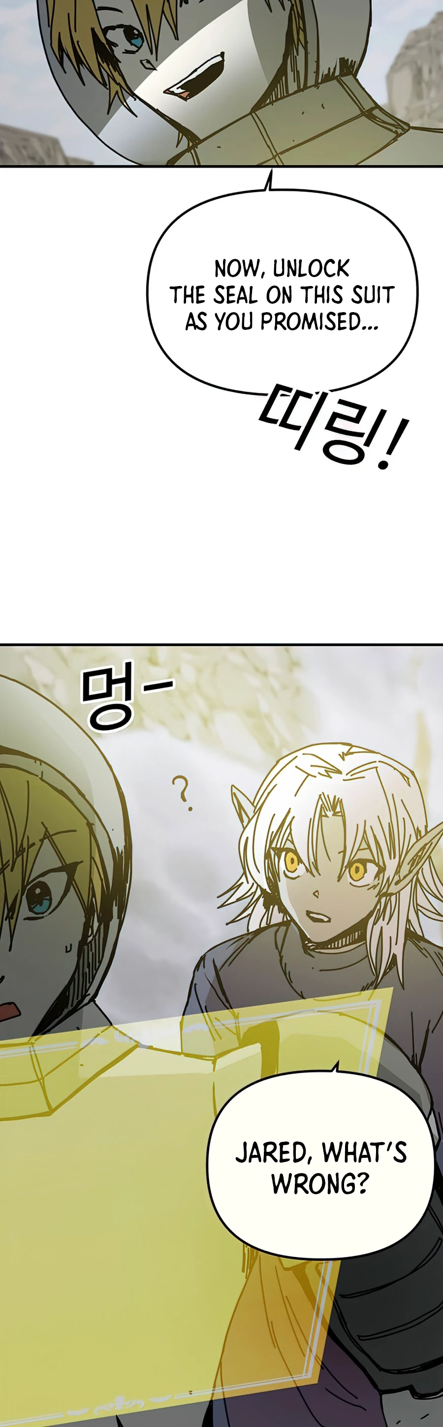Solo Bug Player Chapter 74, page 9 of 14