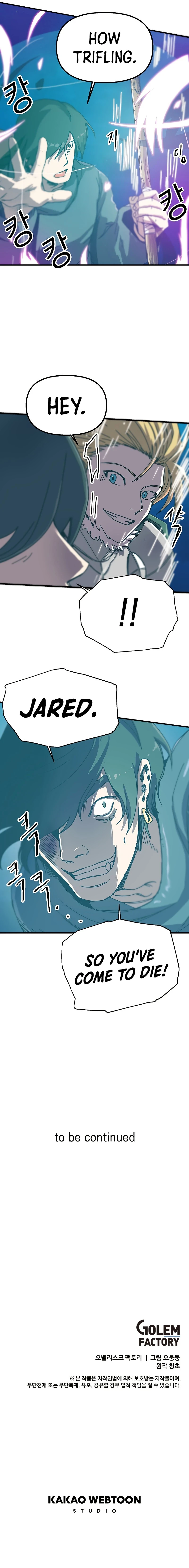 Solo Bug Player Chapter 81, page 8 of 9