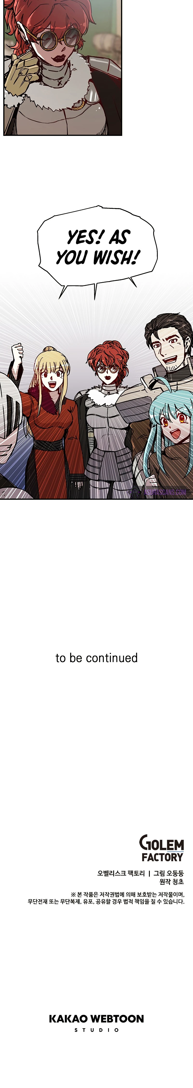 Solo Bug Player Chapter 85, page 9 of 10