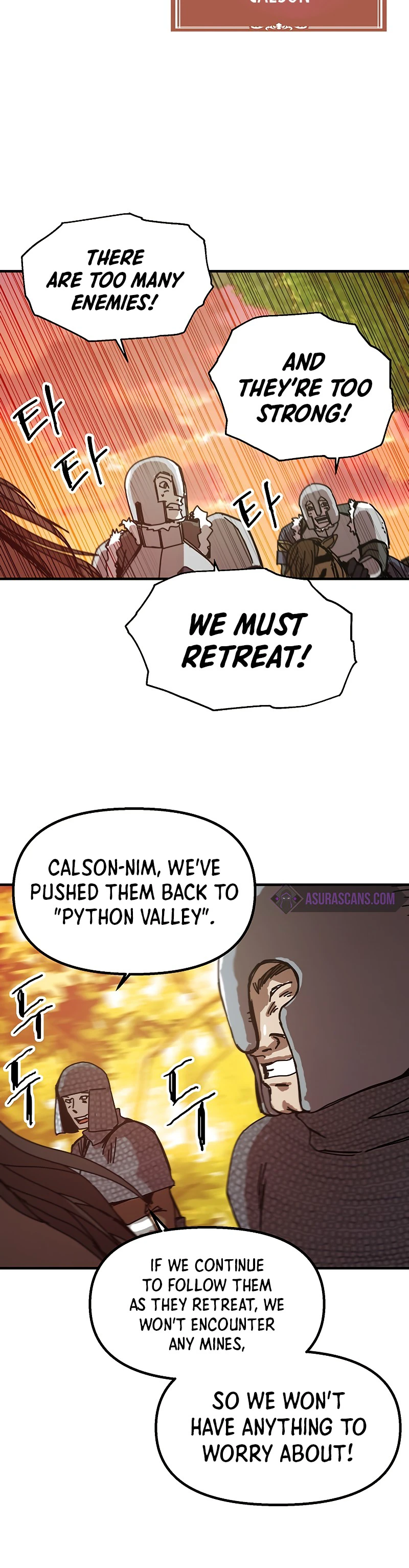 Solo Bug Player Chapter 88, page 7 of 11