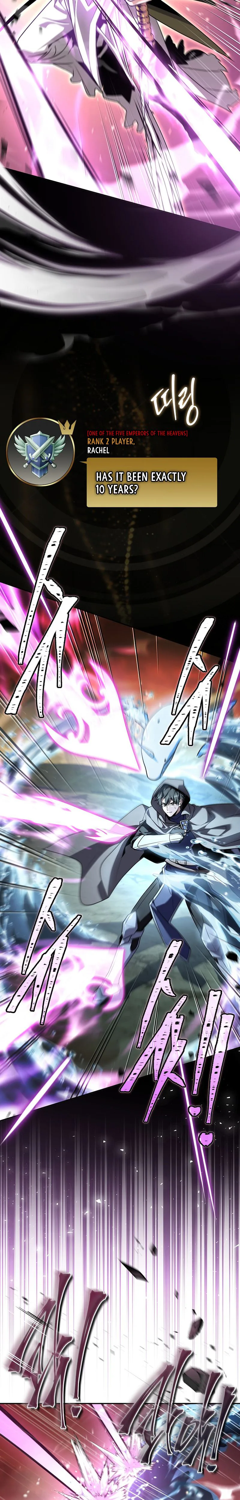 Solo EX-Rank Summoner Chapter 1, page 11 of 48