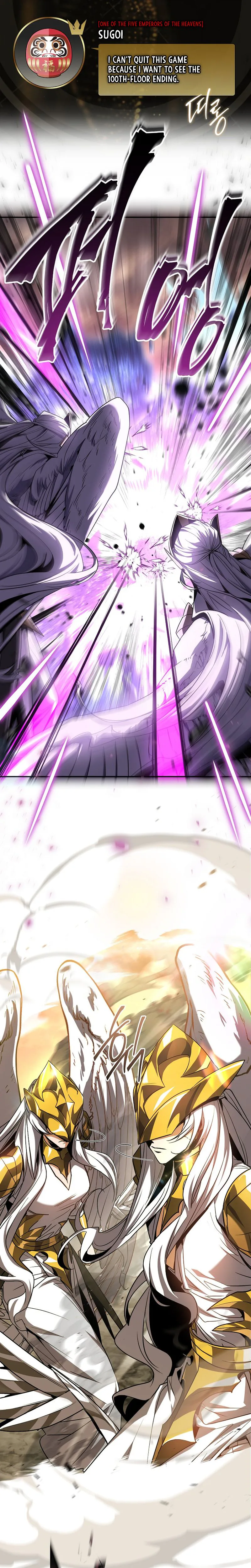 Solo EX-Rank Summoner Chapter 1, page 13 of 48