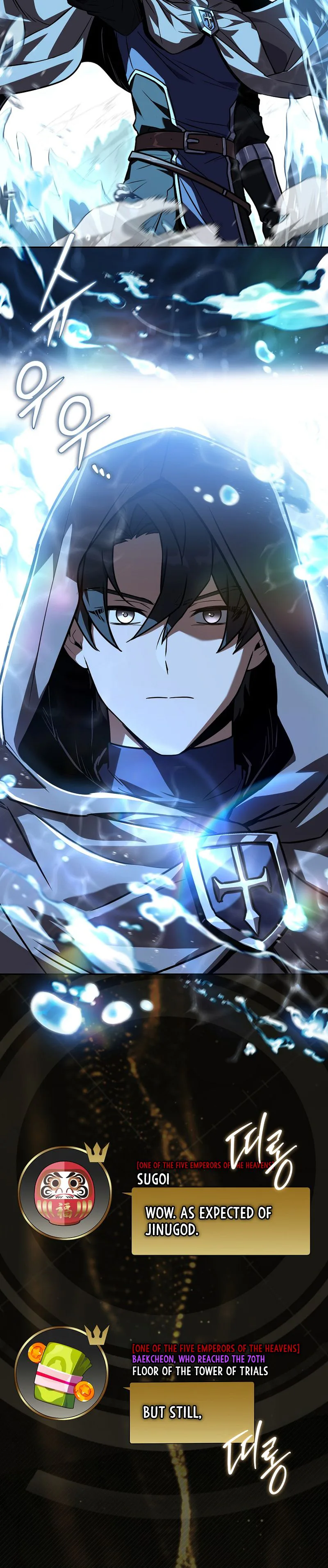 Solo EX-Rank Summoner Chapter 1, page 15 of 48