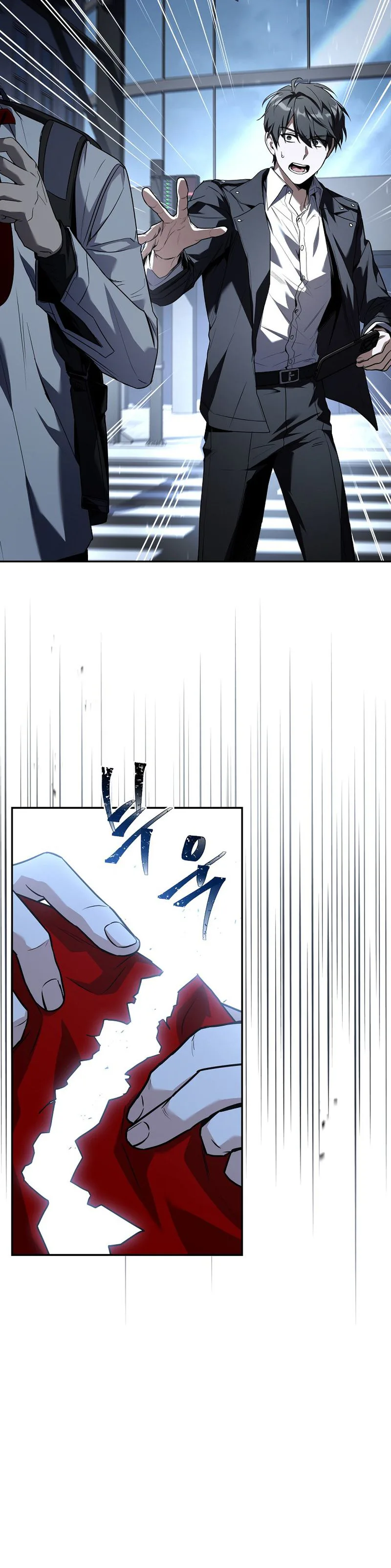 Solo EX-Rank Summoner Chapter 1, page 30 of 48
