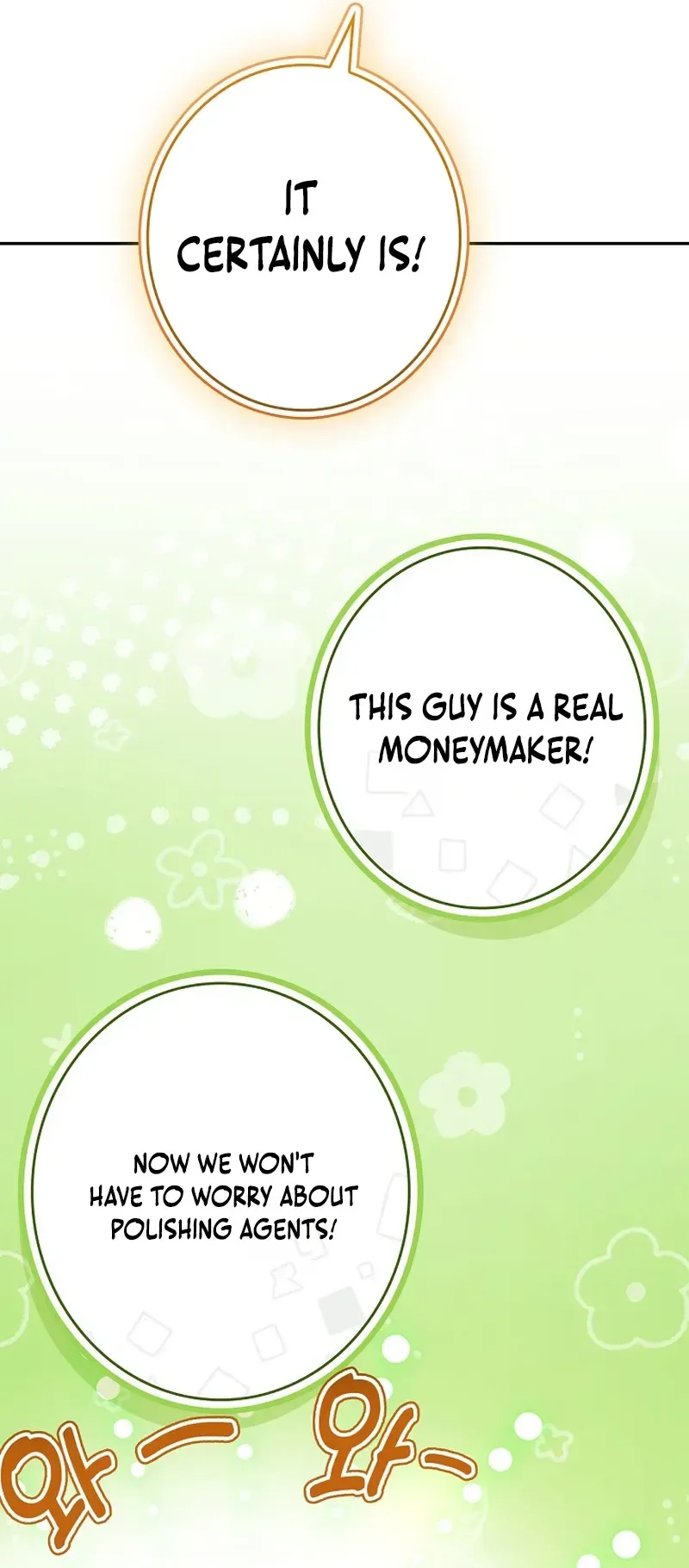 Solo EX-Rank Summoner Chapter 10, page 14 of 41