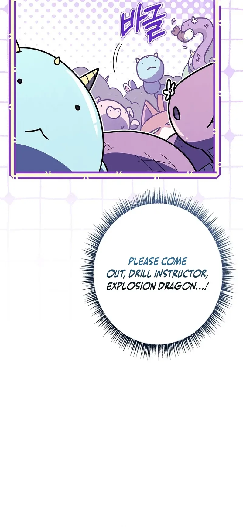Solo EX-Rank Summoner Chapter 11, page 30 of 38
