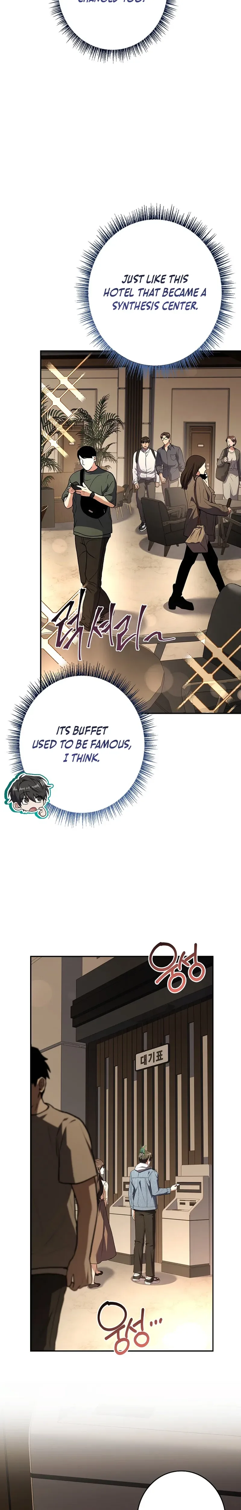 Solo EX-Rank Summoner Chapter 11, page 5 of 38