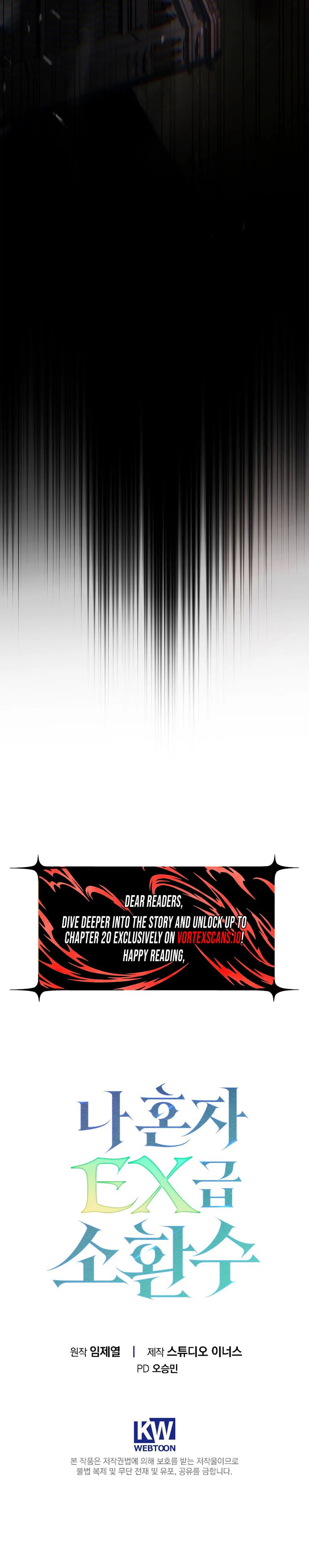 Solo EX-Rank Summoner Chapter 12, page 39 of 39