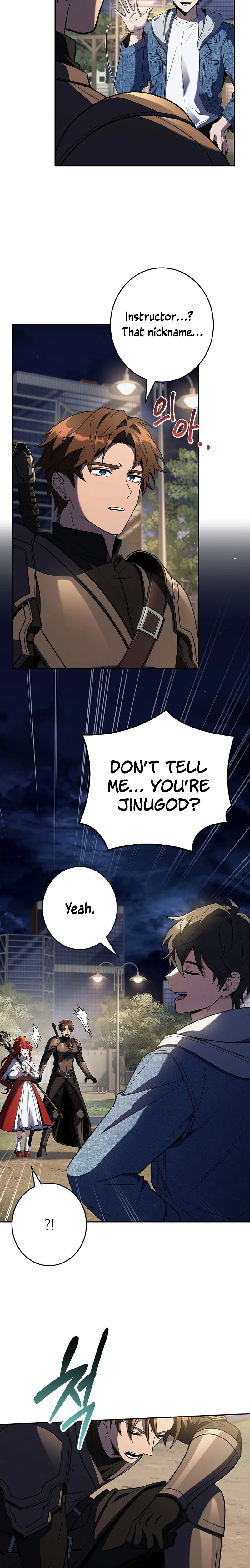 Solo EX-Rank Summoner Chapter 12, page 6 of 39