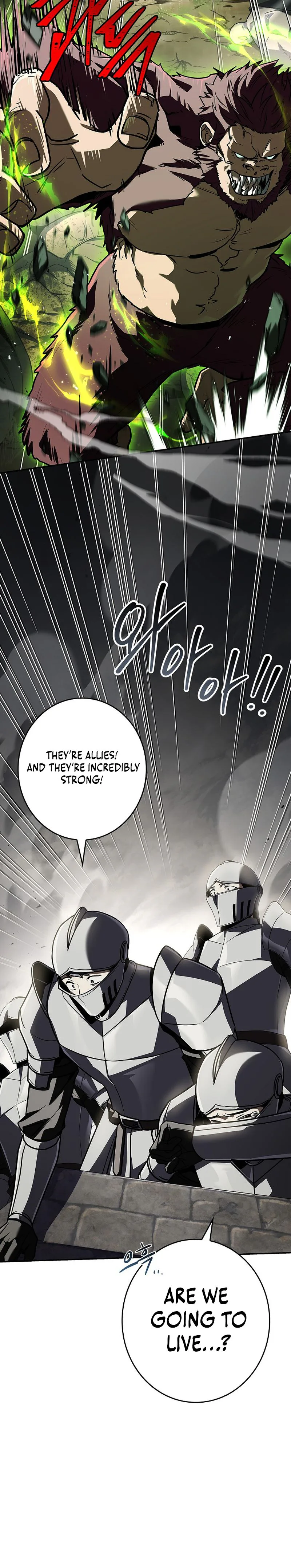 Solo EX-Rank Summoner Chapter 13, page 14 of 40
