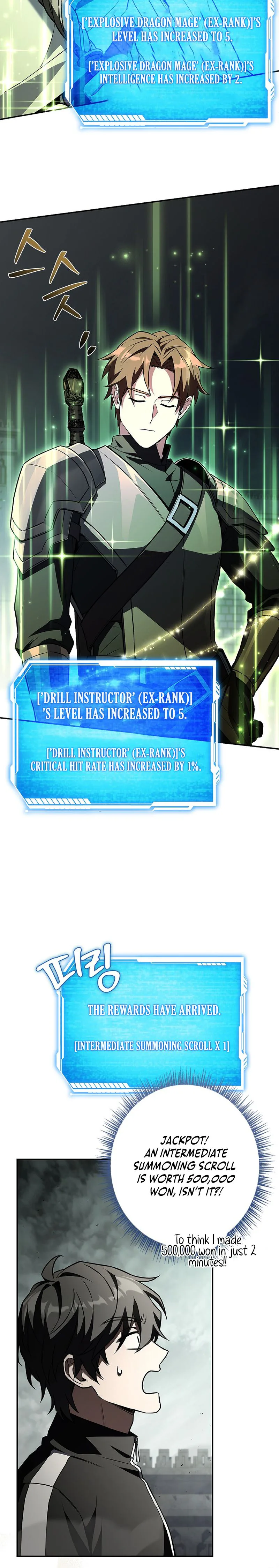 Solo EX-Rank Summoner Chapter 13, page 23 of 40