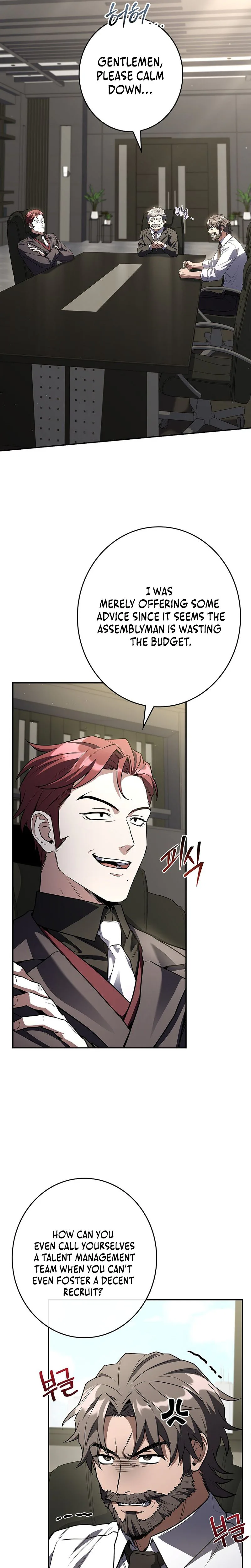 Solo EX-Rank Summoner Chapter 13, page 27 of 40