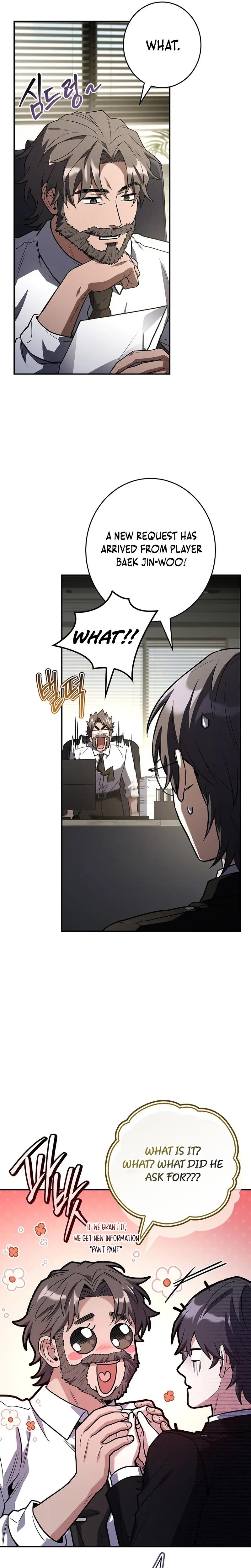 Solo EX-Rank Summoner Chapter 14, page 13 of 31