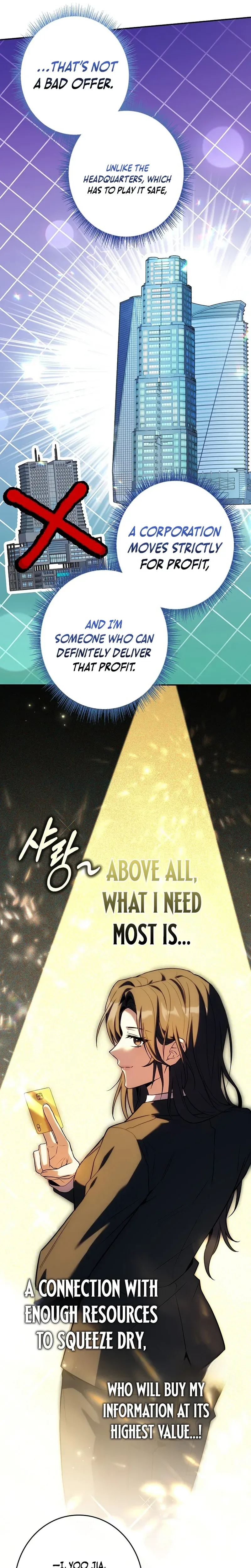 Solo EX-Rank Summoner Chapter 15, page 13 of 39
