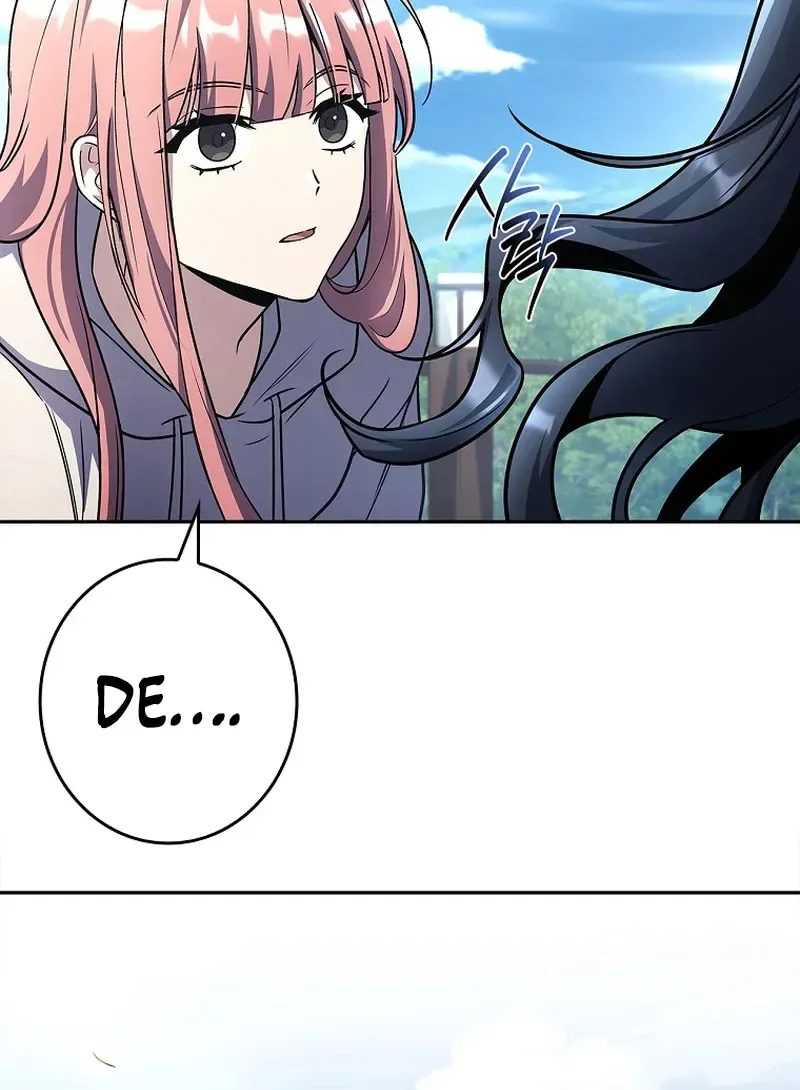 Solo EX-Rank Summoner Chapter 15, page 18 of 39