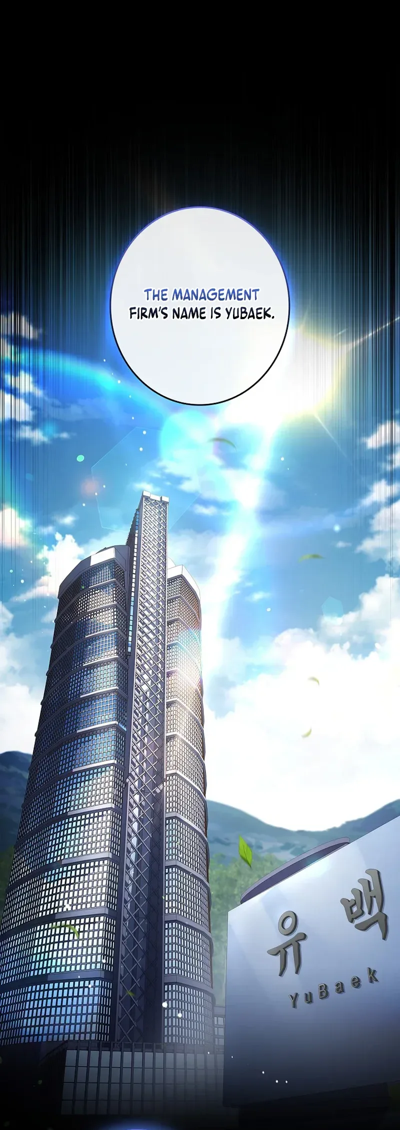 Solo EX-Rank Summoner Chapter 15, page 30 of 39