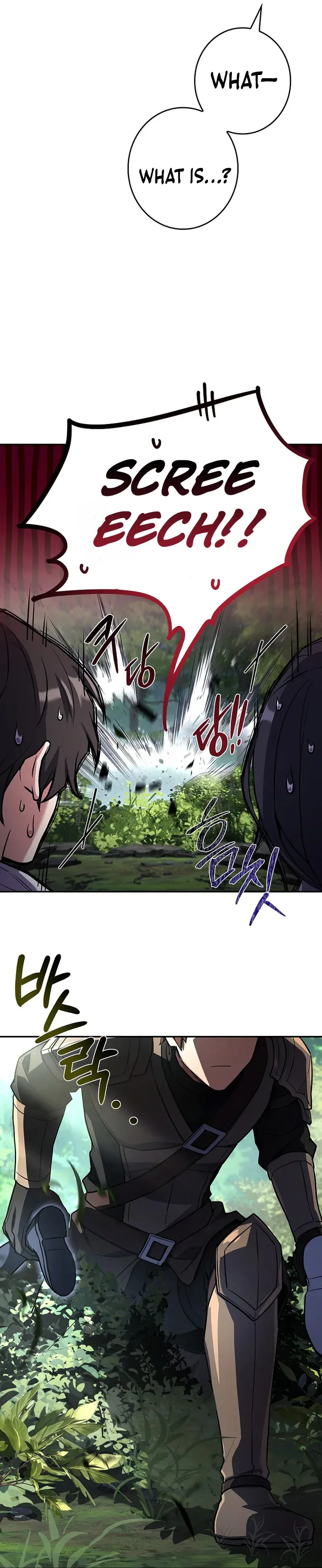 Solo EX-Rank Summoner Chapter 15, page 37 of 39