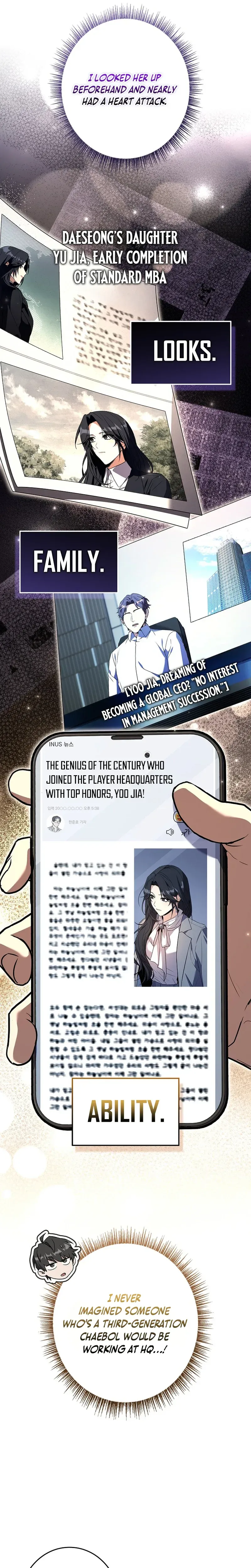 Solo EX-Rank Summoner Chapter 15, page 6 of 39