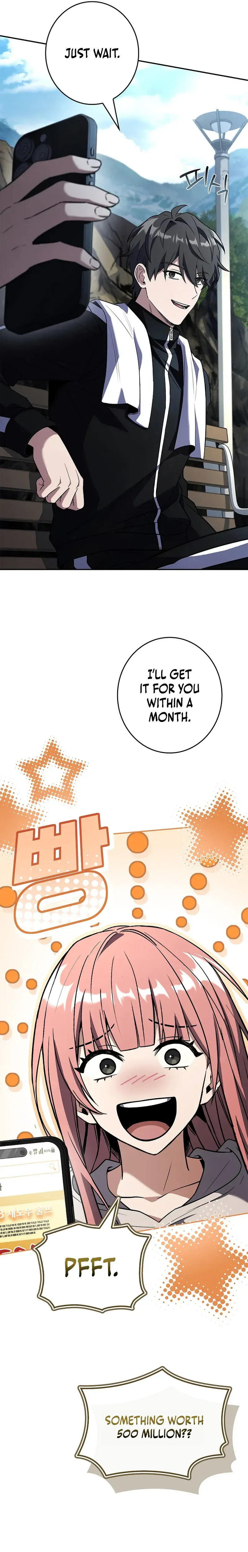 Solo EX-Rank Summoner Chapter 16, page 17 of 38
