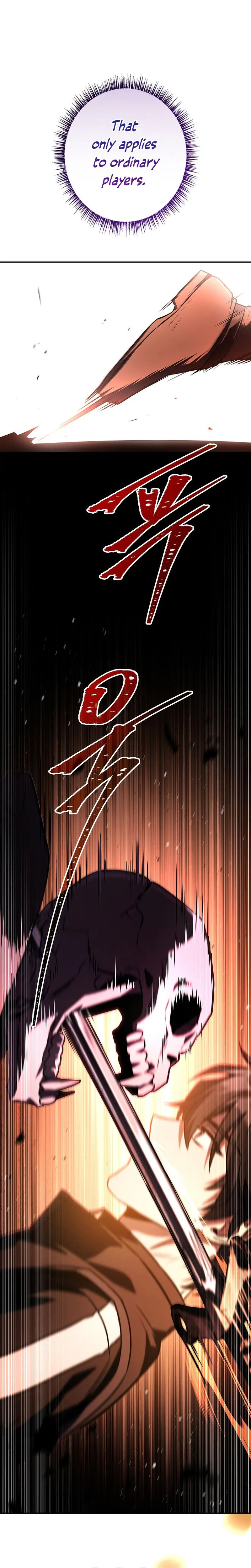 Solo EX-Rank Summoner Chapter 17, page 22 of 42