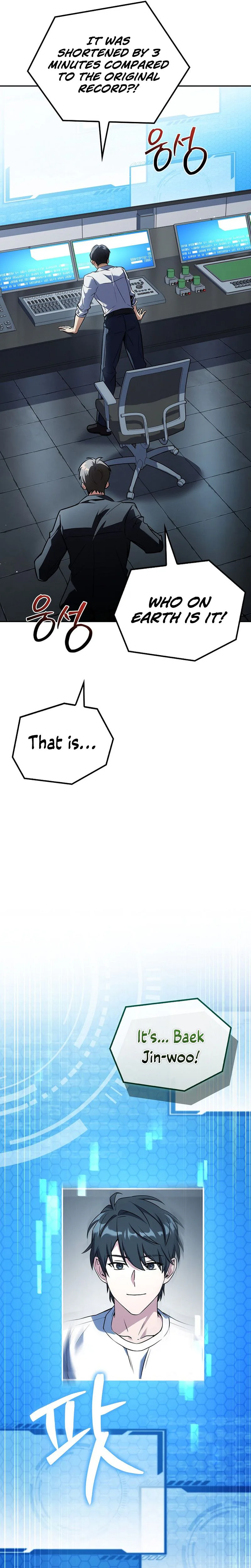 Solo EX-Rank Summoner Chapter 17, page 38 of 42