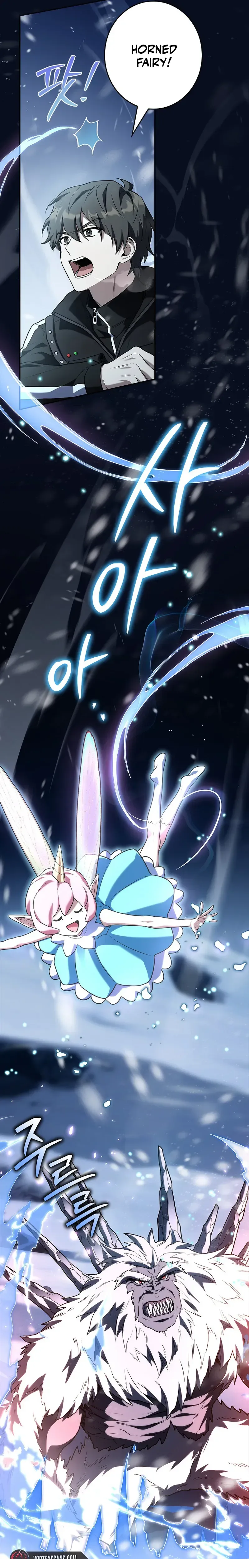 Solo EX-Rank Summoner Chapter 18, page 33 of 41
